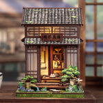 Miniature House - Kirishima Tea Room Figured'Art