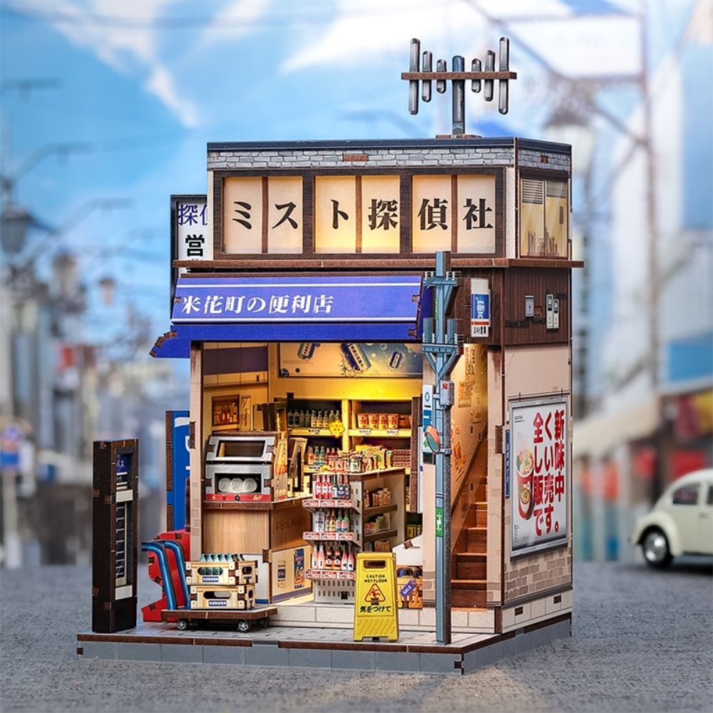 DIY Book Nook Kit  - Beika-cho Corner Store Figured'Art